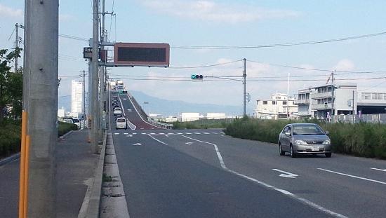 Hiroshima-Hatsukaichi Bridge